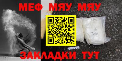 каннабис Гусь-Хрустальный