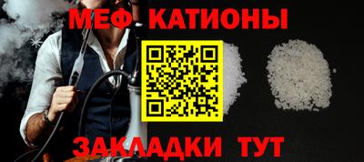 каннабис Гусь-Хрустальный