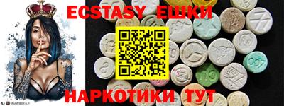 каннабис Гусь-Хрустальный