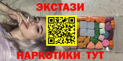 каннабис Гусь-Хрустальный