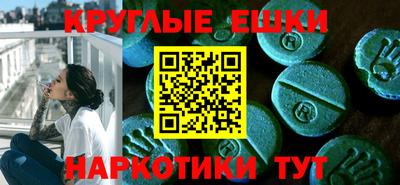 соль ск Гусев