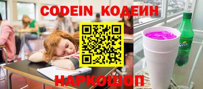 каннабис Гусь-Хрустальный