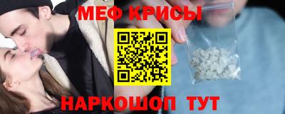 соль ск Гусев
