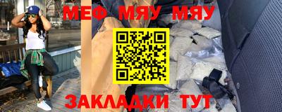 каннабис Гусь-Хрустальный