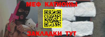 соль ск Гусев