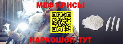 соль ск Гусев