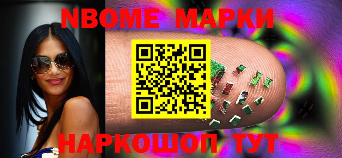 MEGA ONION  LSD-25 экстази  LSD-25 экстази ecstasy  Благовещенск  Вход с VPN  ЛСД экстази ecstasy 
